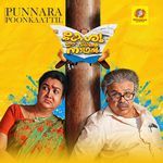 Punnarapoonkaattil (From "Keshu Ee Veedinte Naathan") (Original Motion Picture Soundtrack)