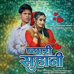 Pyari Suhani