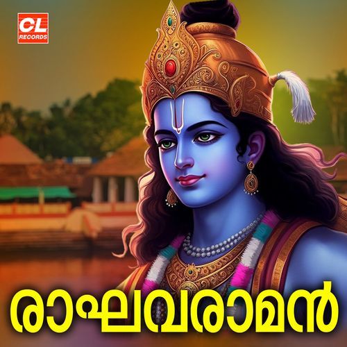 Raghava Raman