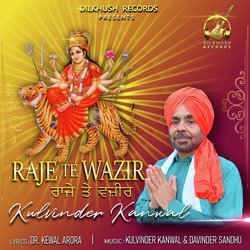 Raje Te Wazir-Gj0nRQZlbws