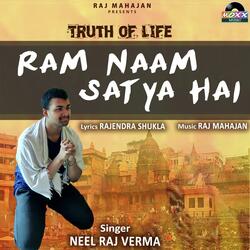 Ram Naam Satya Hai-SB4kSDZaAV4