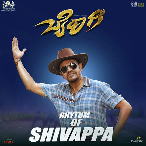 Rhythm of Shivappa (From Bairagee)