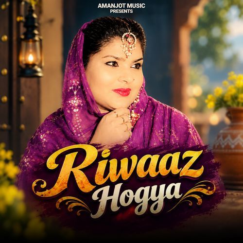 Riwaaz Hogya