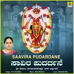 Saavira Pudardane - Single