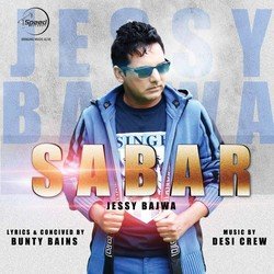 Sabar-NjElYEJjeGA