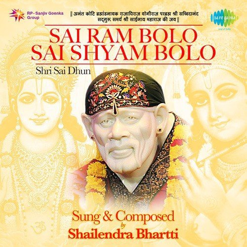 Sai Ram Bolo Sai Shyam Bolo_poster_image