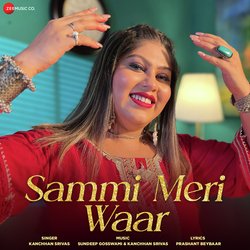 Sammi Meri Waar-BSooBgFvBkY