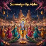 Sanwariya Ka Mela