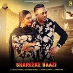 Shareeke Baazi