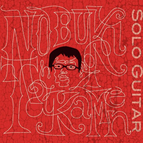 Mr. Wyble cover art