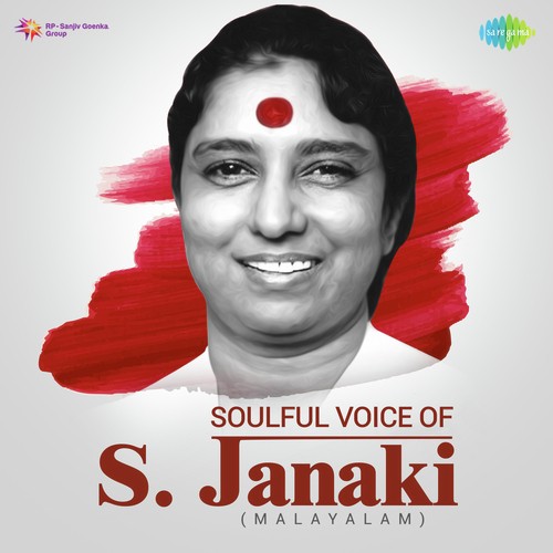 Soulful Voice Of S. Janaki - Malayalam