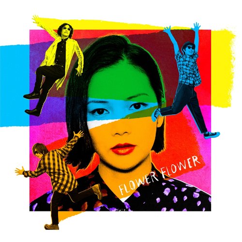 Chizu cover art