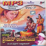 Kharadhooshana Vadhe, Seethapaahaara