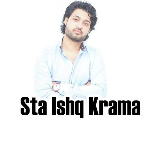 Sta Ishq Krama