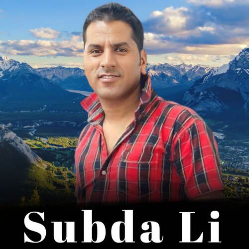 Subda Li