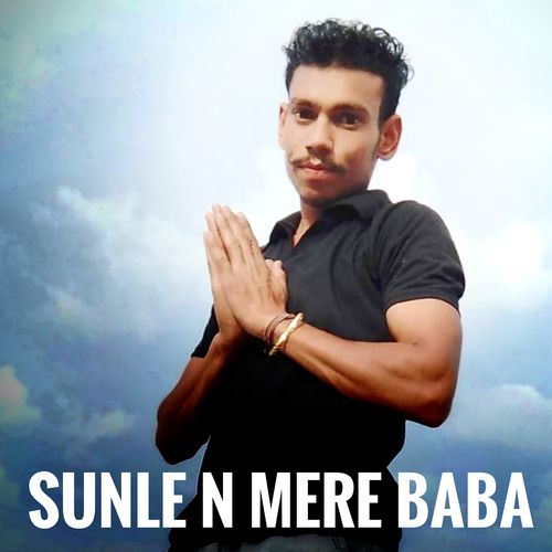 Sunle n Mere Baba