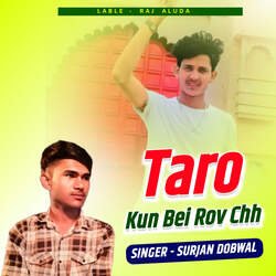 Taro Kun Bei Rov Chh-GlApBTZRdQU