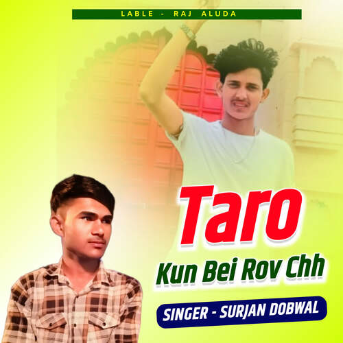 Taro Kun Bei Rov Chh