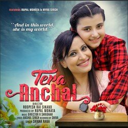 Tera Anchal-Cg0odxkAA10