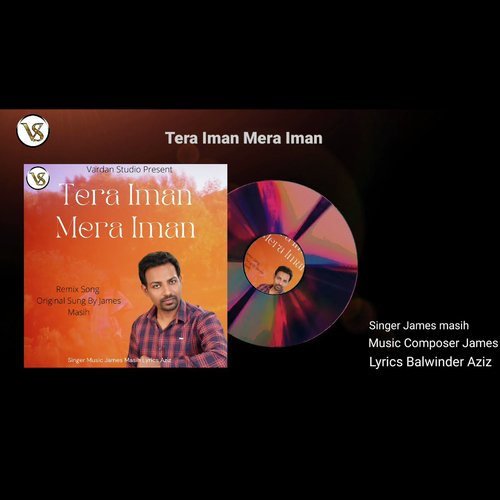 Tera Iman Mera Iman