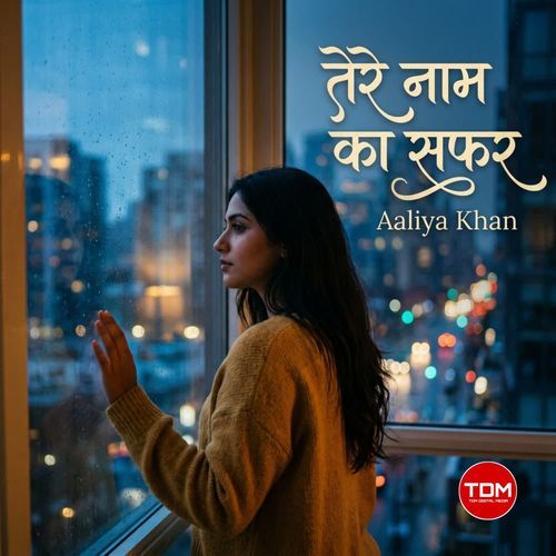 Tere Naam Ka Safar