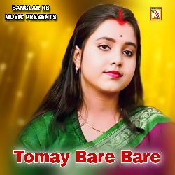 Tomay Bare Bare-JztfHBlbGkE