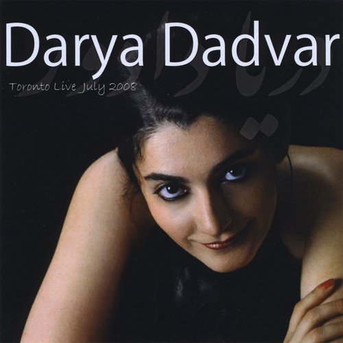 Darya Dadvar