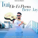 Tui Ele Ei Prem Bere Jay