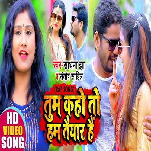 tum-kha-ho-hum-taiyar-hai-songs-download-free-online-songs-jiosaavn