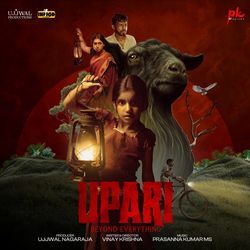 Upari Theme Music (From "Upari") (Original Motion Picture Soundtrack)