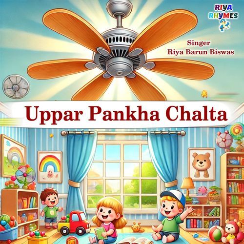 Uppar Pankha Chalta