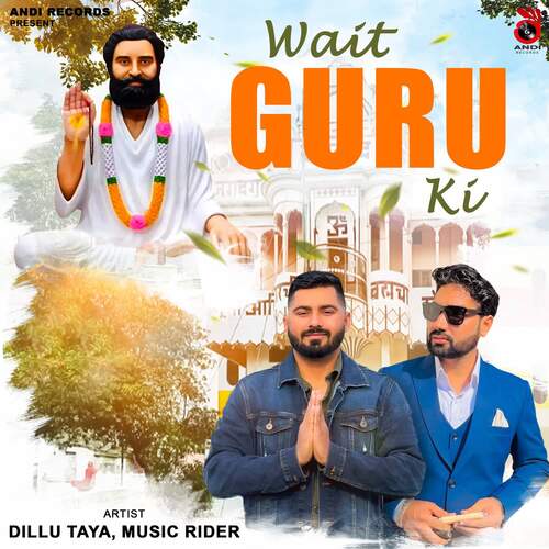 Wait Guru Ki