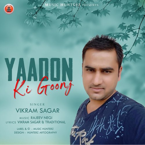 Yaadon Ki Goonj
