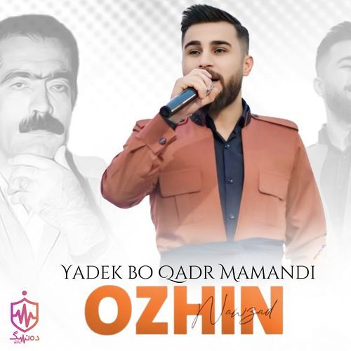 Yadek Bo Qadr Mamandi cover art