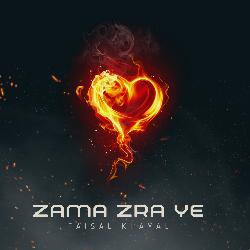 Zama Zra Ye-AiZcSExWaFQ