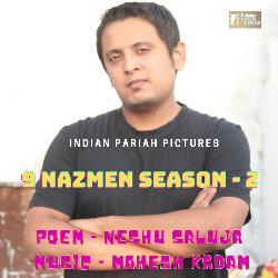 Season 2 Nazm 5 Dost-Pw4JfhleQh4