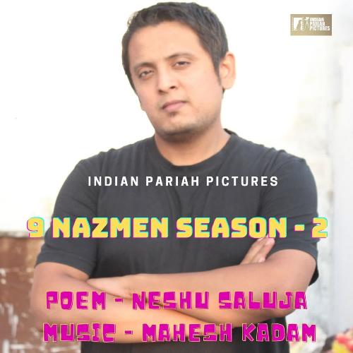 Season 2 Nazm 4 Ishq Kar Ke Dekh