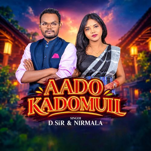 Aado Kadomuil
