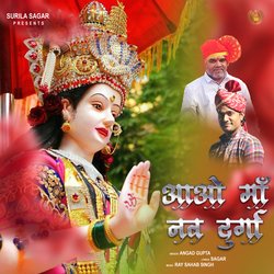 Aao Maa Nav Durga-PgstaBBSfUQ