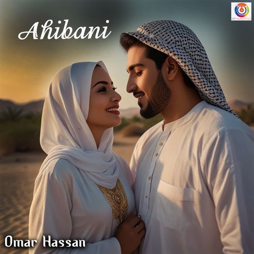Ahibani