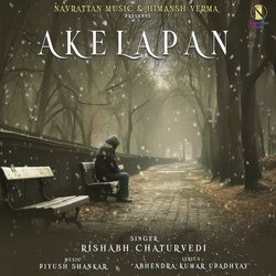 Akelapan-AC8oWUZaAH4