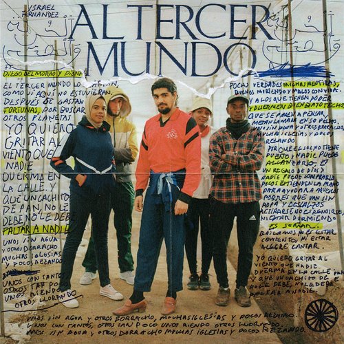 Al Tercer Mundo (Bulerías)_poster_image