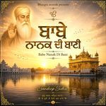 Babe Nanak Di Bani