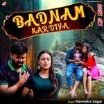 Badnam Kar Diya