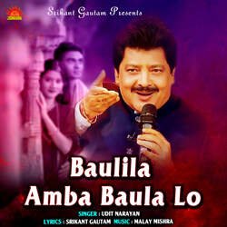 Baulila Amba Baula Lo-PT04ehpdVVQ