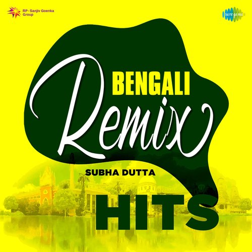 Moyna Balo Tumi - Asha Bhosle - Remix