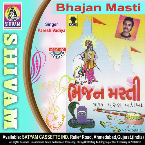 Bhajan Mastee