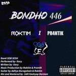 Bondho 446