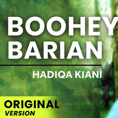 Boohey Bariyaan