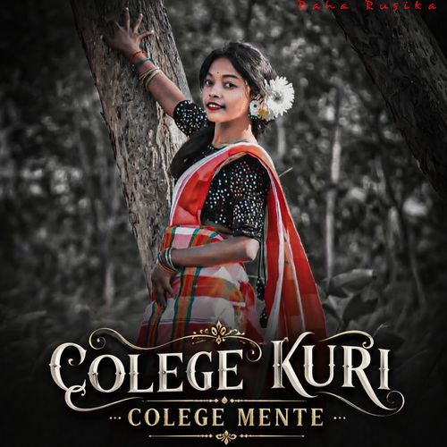 COLEGE KURI COLEGE MENTE